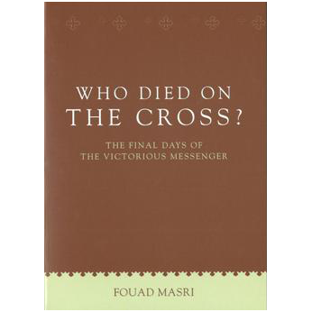 Who Died on the Cross?