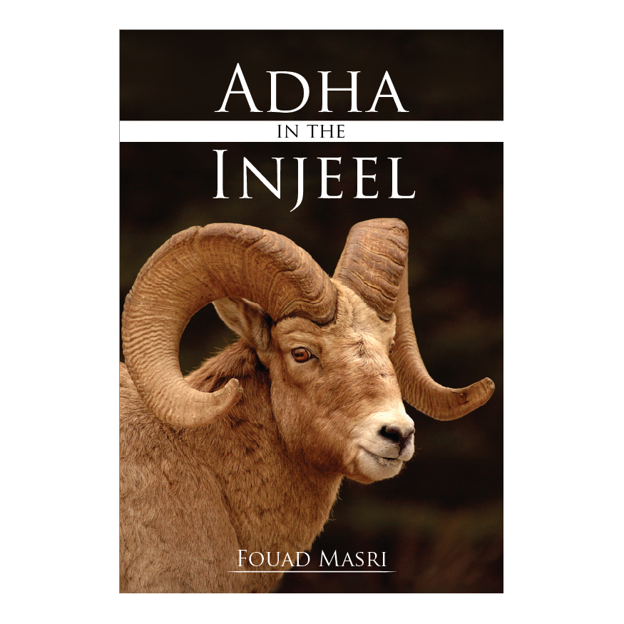 Adha in the Injeel