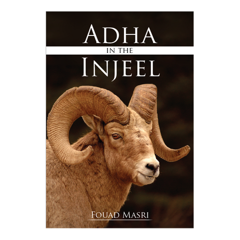Adha in the Injeel